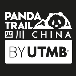 熊猫超级山径赛by UTMB®